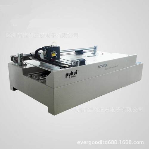 普惠贴片机MT602L专贴1.2M灯条