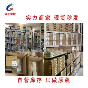 诚芯智联 FCBGA672 单片机芯片BOM配单 封装 5AGXBA1D4F27C5N