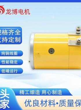 HY62048动力单元油泵设备车直流电机24V2.2KW