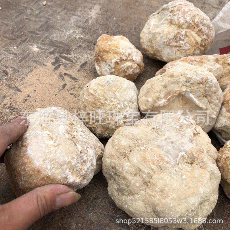 天然玛瑙原石聚宝盆晶簇水晶洞风水摆件不规则雷公蛋外贸工艺品