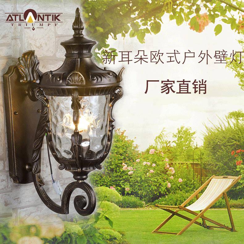 耳朵壁灯过道灯仿古照明LED欧式壁灯室内户外灯具