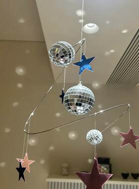 星星夜空反光挂饰手工DIY阳光捕手迪斯科灯球星球旋转平衡吊饰