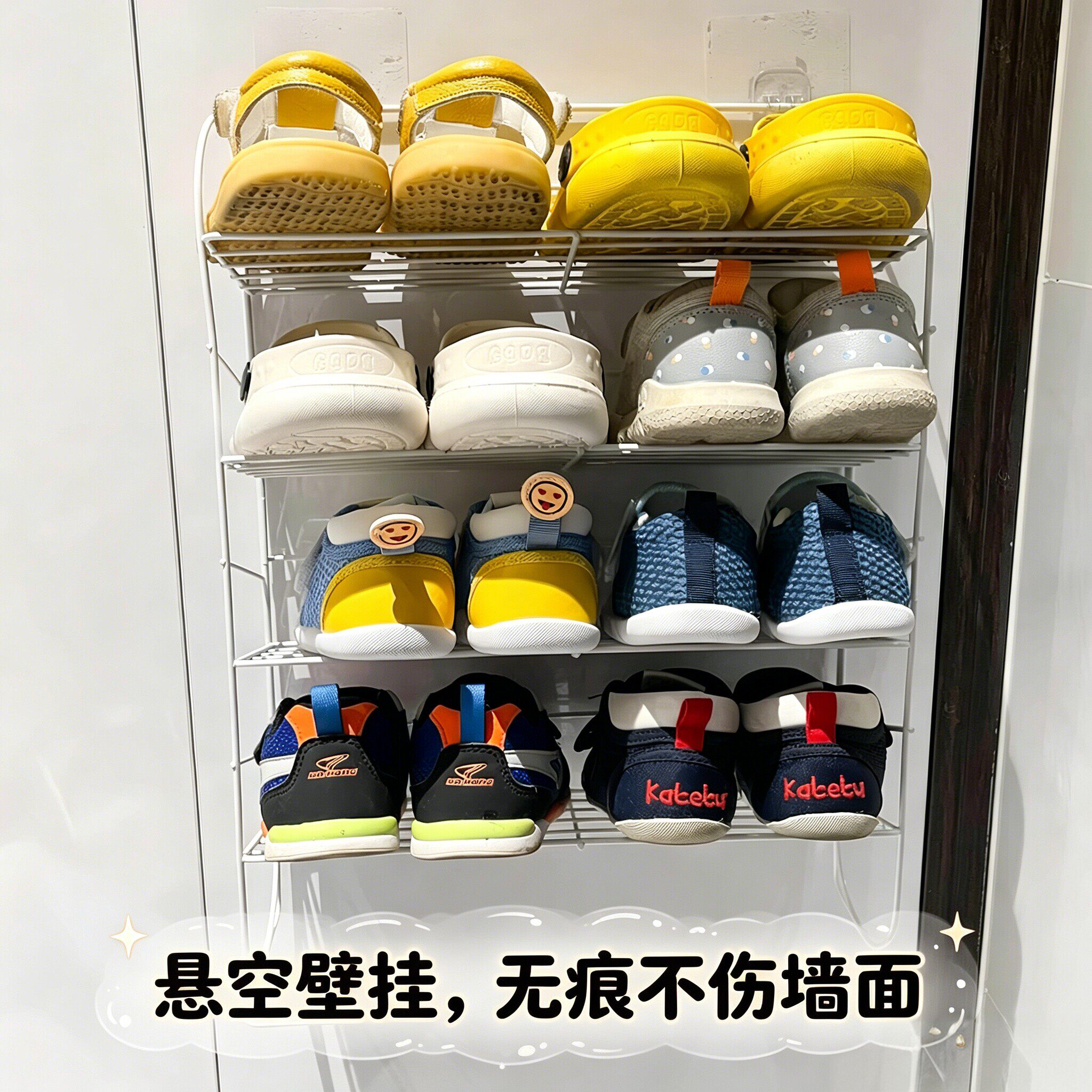 儿童专用鞋架小型多层家用门口壁挂式整理架免打孔宝宝鞋子收纳架