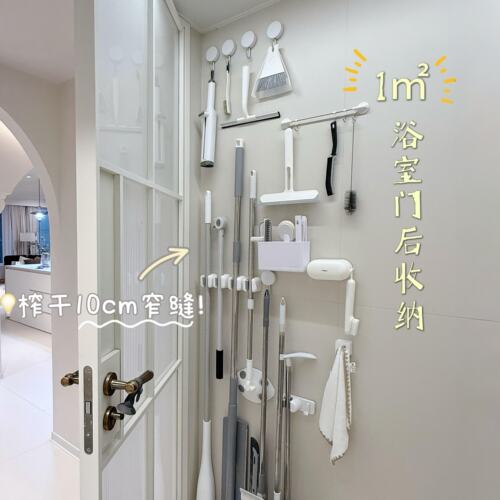 拖把夹免打孔强力承重浴室化妆室拖把扫把拖布固定挂架置物架壁挂