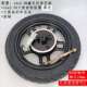 100 电动车前轮子14寸大小鼓轮毂14X2.50 10真空胎钢圈60 10碟刹