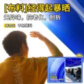 户外四脚帐篷摆摊专用折叠雨棚四角太阳大伞遮阳棚地摊伸缩防雨篷