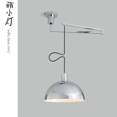 包豪斯可移位银色餐桌吧台岛台灯