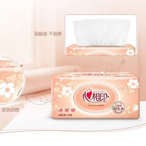 茶香纸巾餐巾纸大号面巾纸抽纸m码抽纸心相印抽150批货茶语列家用,洗护清洁剂/卫生巾/纸/香薰,抽纸,淘宝优惠券,粉丝福利购,淘宝优惠卷