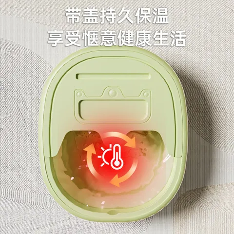 足浴盆洗脚盆按摩保温洗脚桶可折叠泡脚桶小腿家用加厚便携式过