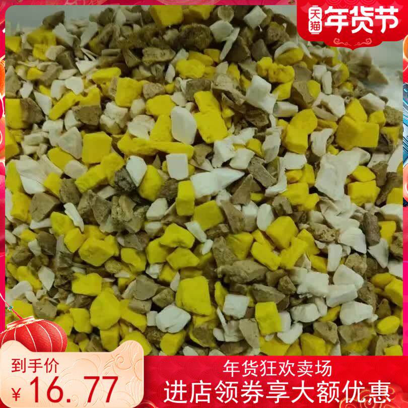 宠物洁牙进口新款上市其他活动优质饼干精品增肥甩卖冻干零食3拼