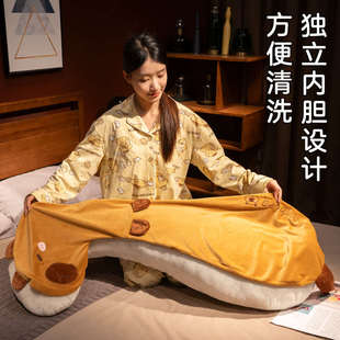 卡皮巴拉长条抱枕女生侧睡枕头夹腿男生款孕妇床上睡觉专用大靠枕