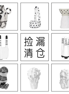 速发处理低至5折创意面瓷抽象物动摆件样板房客厅茶几桌陶装饰品