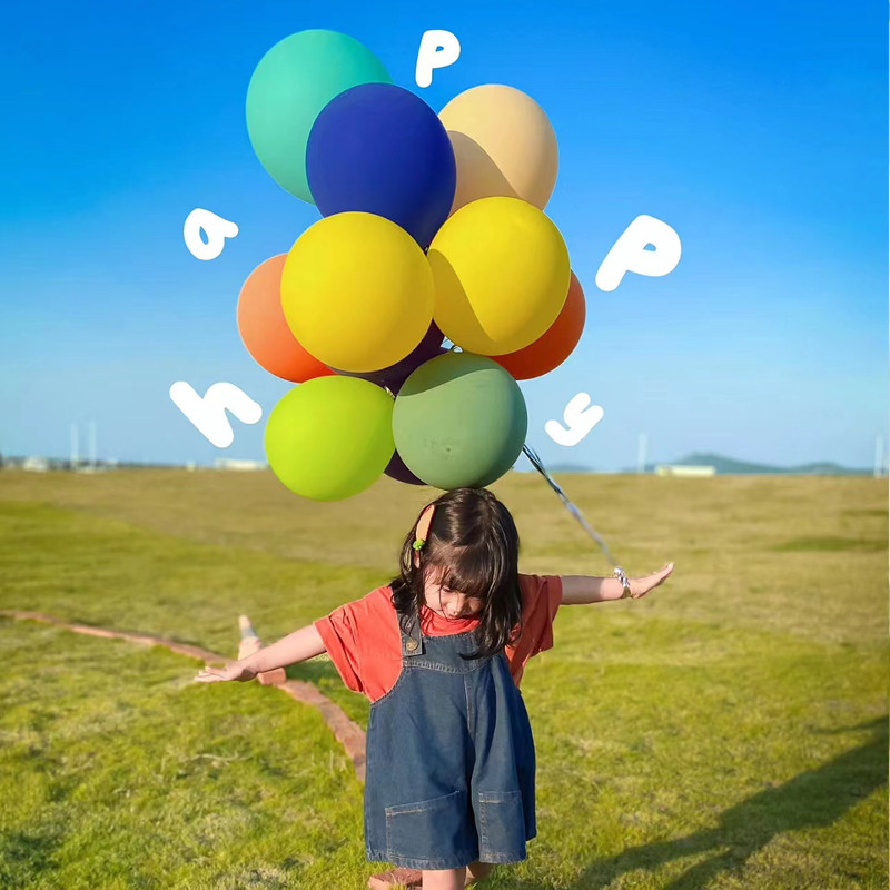 速发彩色道球数字儿童周岁生日派对装饰布置2岁户气草地拍照外具