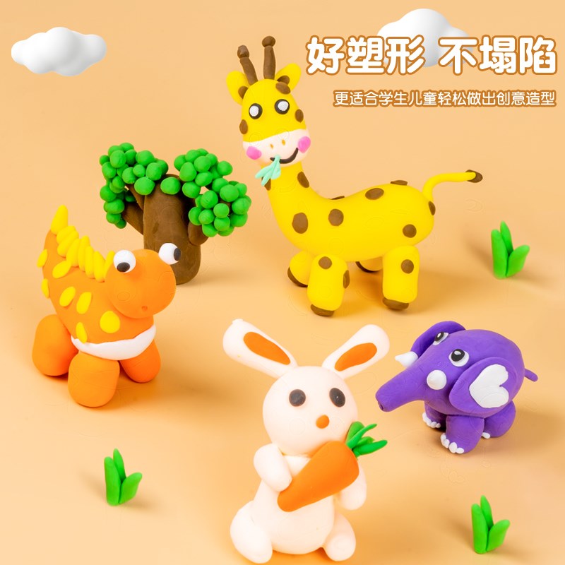 速发儿童趣味创意益智玩具到6岁小孩男孩5周岁生日礼物2岁宝宝