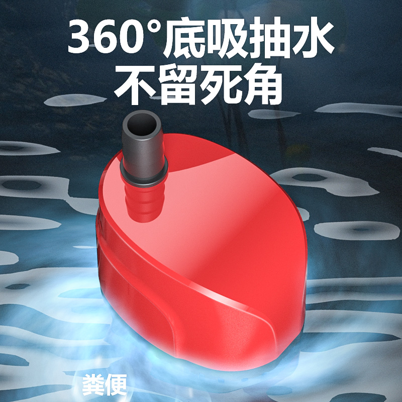 速发鱼缸循环循造浪抽水水泵水泵滤小型静音底吸泵三合一过环泵潜