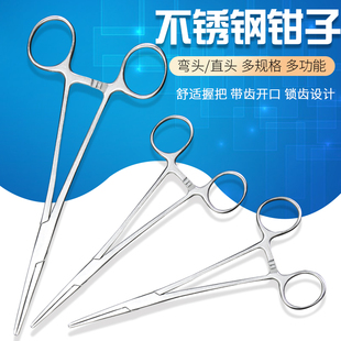 速发拔质优火罐夹子拔罐专用的棉花钳子工具直头弯头钳子聂子酒精