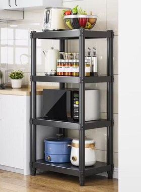 速发黑色正方形厨房货物架波地四层微落炉烤箱储物置架锅具收纳架