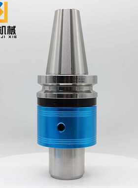 速发油4刀柄BT路0-ER2加工中心出水U钻刀水中心出柄外冷转内冷刀