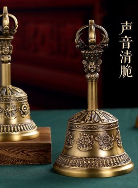 速发一音雕花铃八吉祥铃铛声音清脆回品长民族铃摆件佛属复古装饰