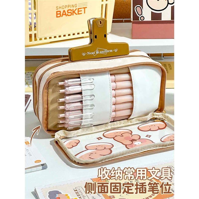 速发透明笔袋生款2024新款大容量小众文件夹小学生高颜值文件袋初