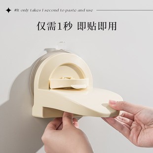 速发吸盘浴室洗澡脚踏板壁挂卫生间房孕妇老人家用防滑洗脚脚蹬器