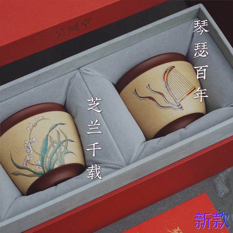 【新婚礼物】吴风堂送 结新人/ |婚/送老公/纪念日专属礼物新款