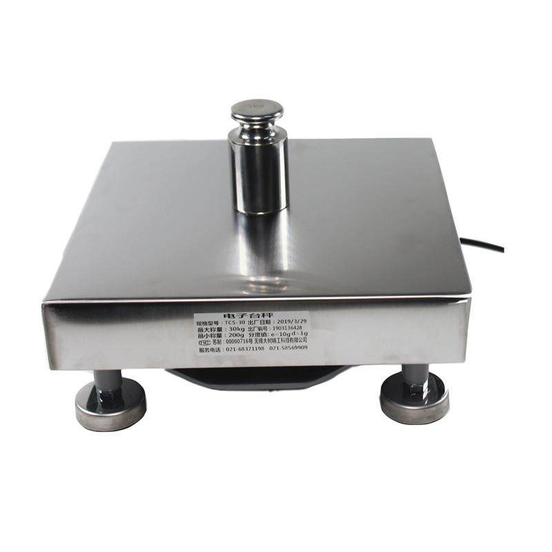 接PLC工业台秤Modbus电子台秤4~-20mA电子台秤接PLC台秤厂家直销,工业油品/胶粘/化学/实验室用品,其他实验室设备,淘宝优惠券,粉丝福利购,淘宝优惠卷