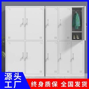 陕西钢制更衣柜员工宿舍铁皮多门储存柜健身房浴室带锁储物柜厂家