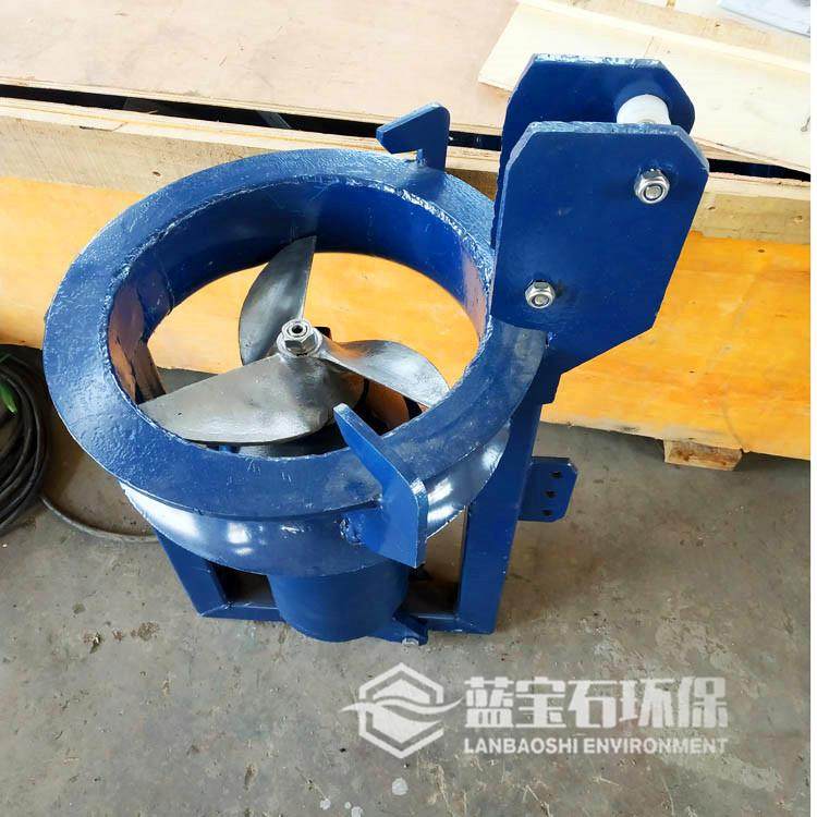 膜好回流泵铸铁水平内回流泵300QJB-W0.85潜水穿墙桨叶泵0.85kw,五金/工具,水质污染防治设备,淘宝优惠券,粉丝福利购,淘宝优惠卷