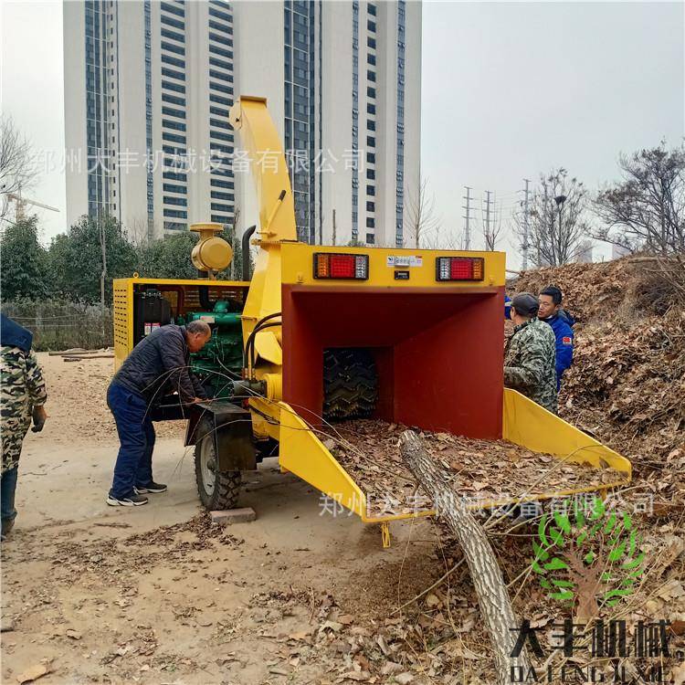 自动吸料移动树枝粉碎机树渣枝条木头木材破碎机园林碎木机