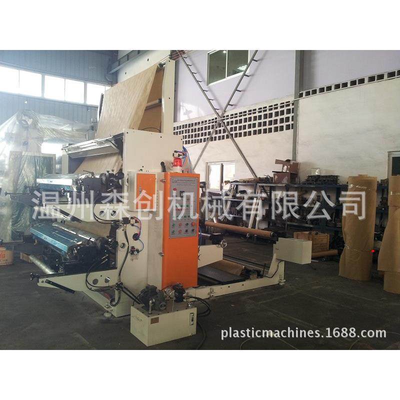 供应牌两色柔版印刷机塑料袋凸版印刷机纸张袋柔版印刷机,机械设备,印刷设备,淘宝优惠券,粉丝福利购,淘宝优惠卷