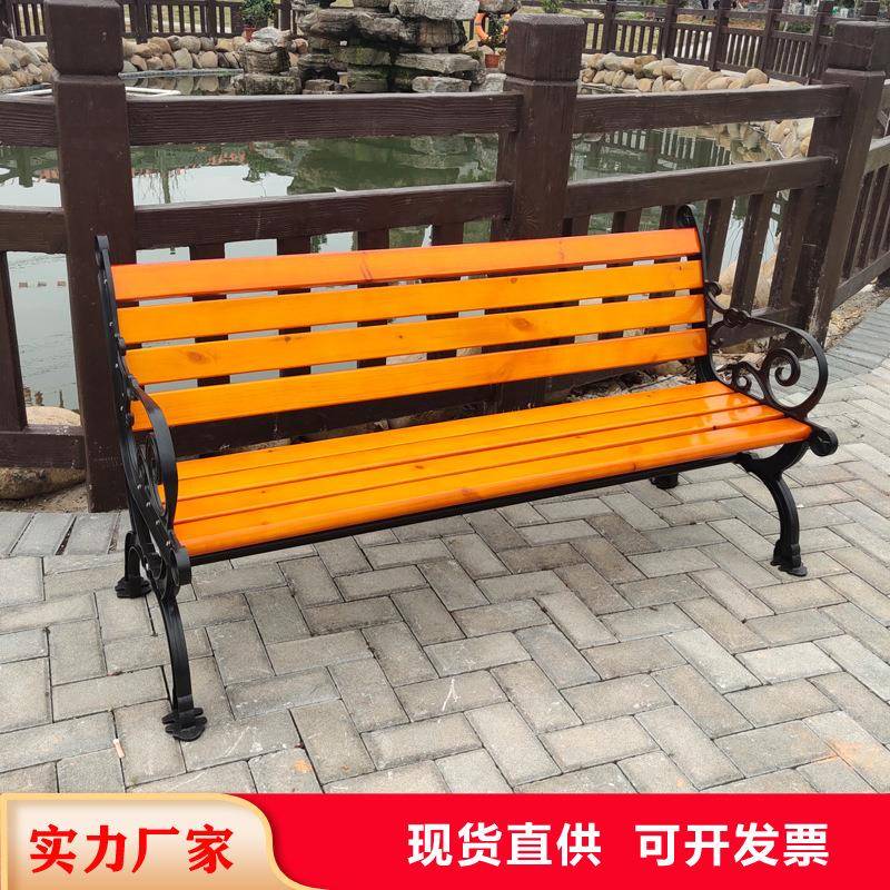 公园椅户外长椅庭院双人靠背长条凳子室外塑木休闲座椅铁艺坐凳
