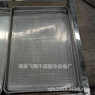 烘干箱烘盘水针盘各类水盘304盘防fu涂层烘盘