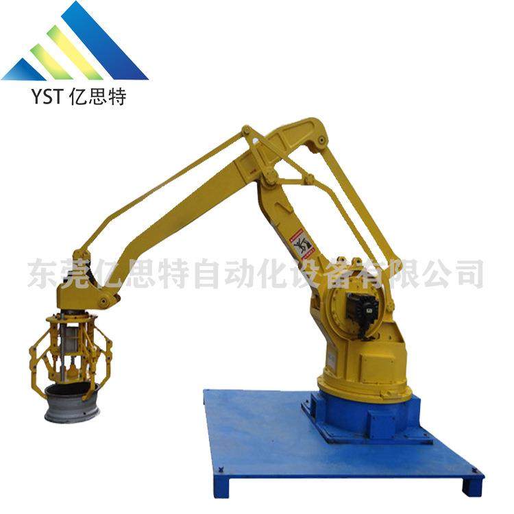 亿思特辊轴辊料卷材自动码垛机械手关节式机械臂自动码垛机,五金/工具,服务机器人,淘宝优惠券,粉丝福利购,淘宝优惠卷