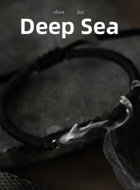 原创|深海“手炼的男人和女人的高端男女手炼小众休闲