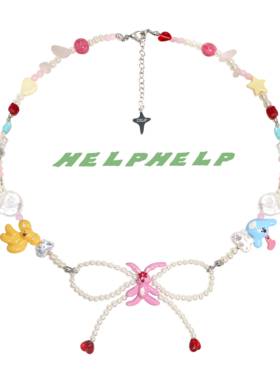 外星社天使怪物系列手工串珠蝴蝶不锈钢可调节项链女