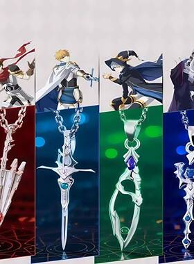 动漫周边全职高手叶修王杰希黄少天喻文州银武系列项链同款银饰品