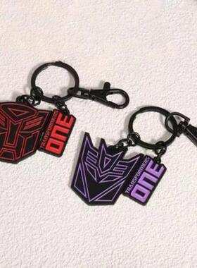 擎天柱霸天虎变形金刚徽章个性霸气钥匙扣时尚高级吊坠挂件装饰