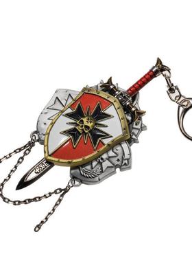 星辰铸造战锤黑色圣堂剑士兄弟会远征盾胸针组