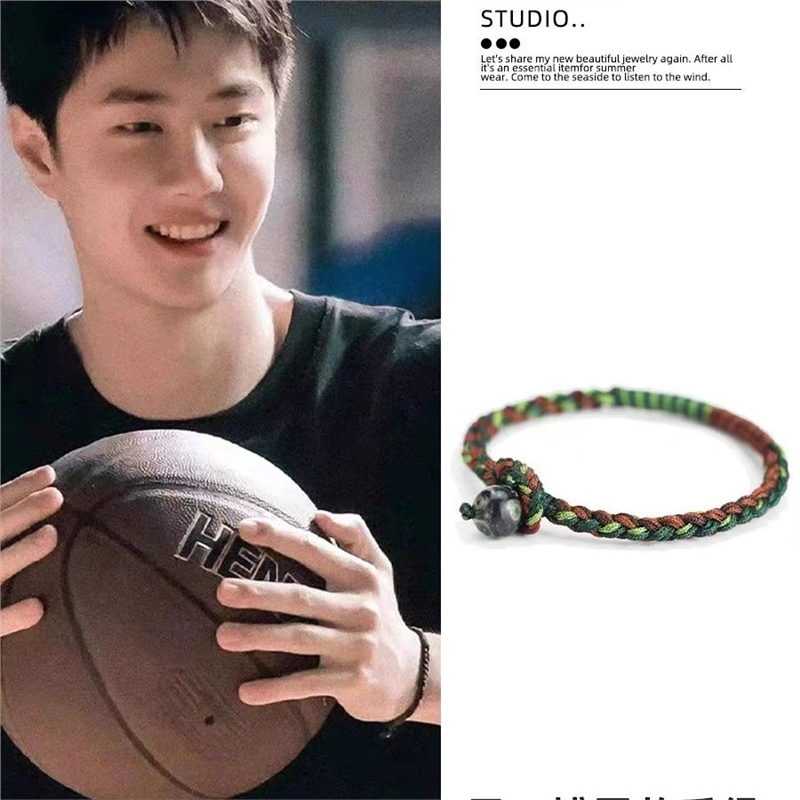 明星同款手绳送明信片周边小众设计编织手链男女款陈烁热烈同款