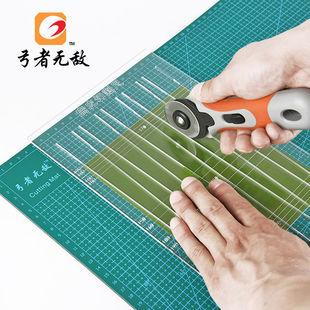 速发扁皮尺锥度尺皮扁子筋裁切尺度扁皮切割锥 尺 有架无架尺包邮