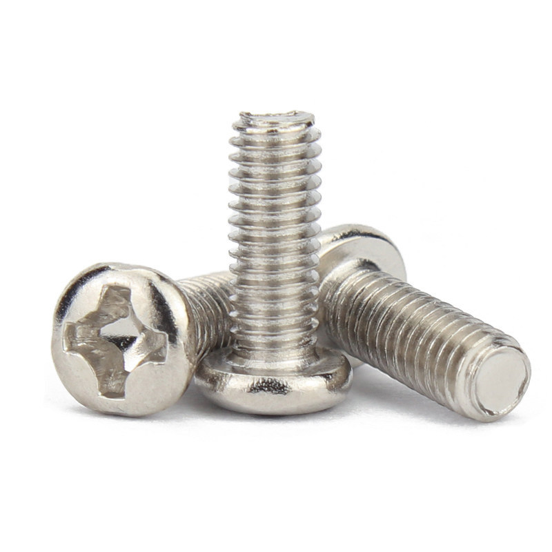 速发MM.42.5P4镀镍M1十字圆头螺丝钉盘头数码螺钉*x4x5x6x0