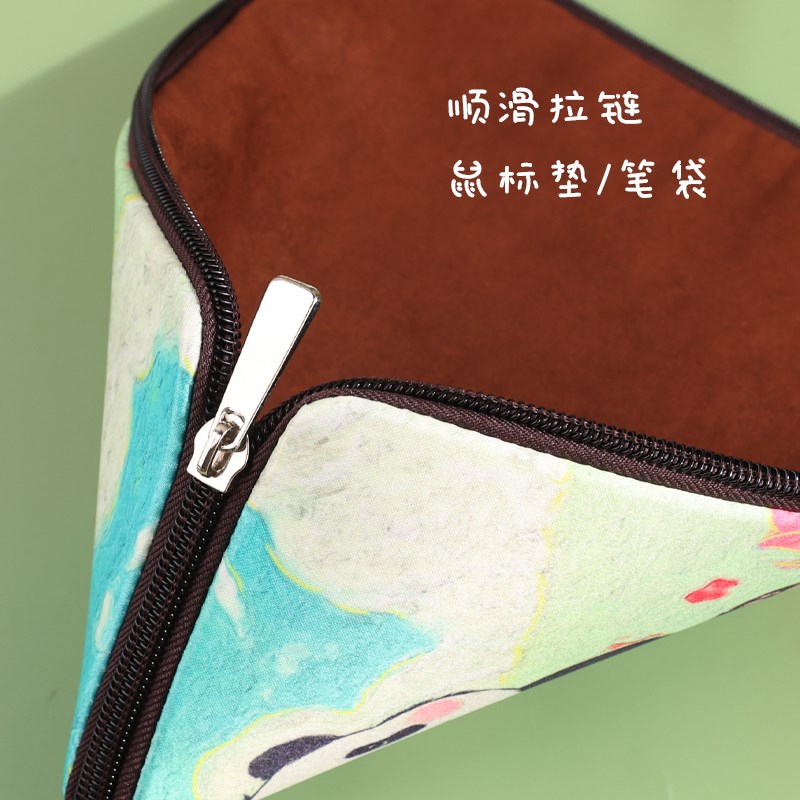 现货速发六一儿童节生日礼物送孩10男孩小学生创意熊猫花花实用文