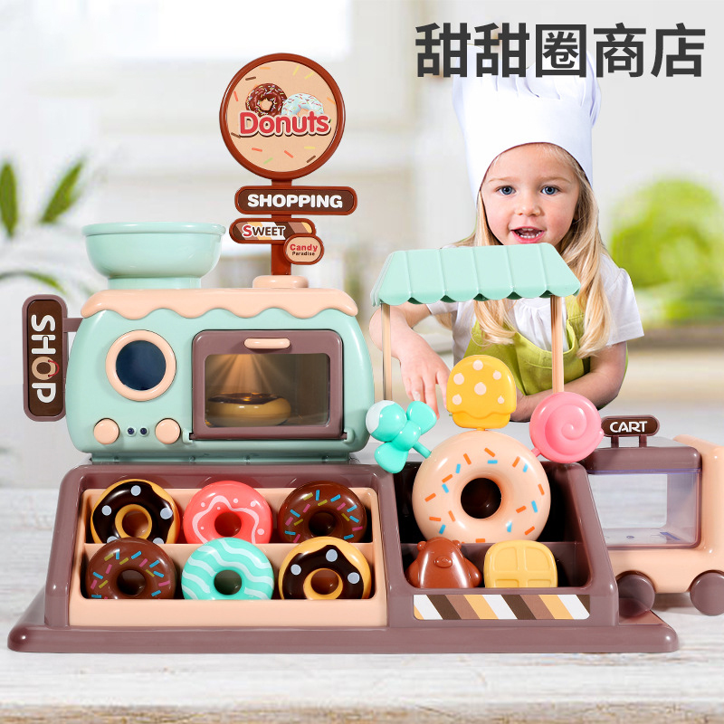 速发儿童过益家玩礼4甜甜圈蛋糕车5孩厨房家智宝宝岁到6岁生日具