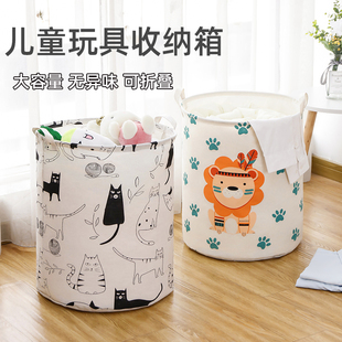 速发儿整玩具收纳箱筐宝物衣物童理袋布艺折叠神器大容量衣服储宝