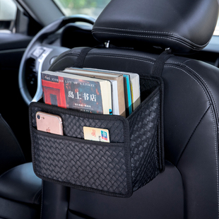 速发汽座椅背架纳袋车载后车置物挂袋靠背储物盒车内放水杯收书架