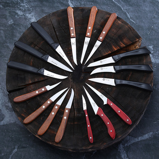 速发雕刻刀厨师雕花刀套装厨房果主水果刻刻蔬刀雕刀刀具专业工具