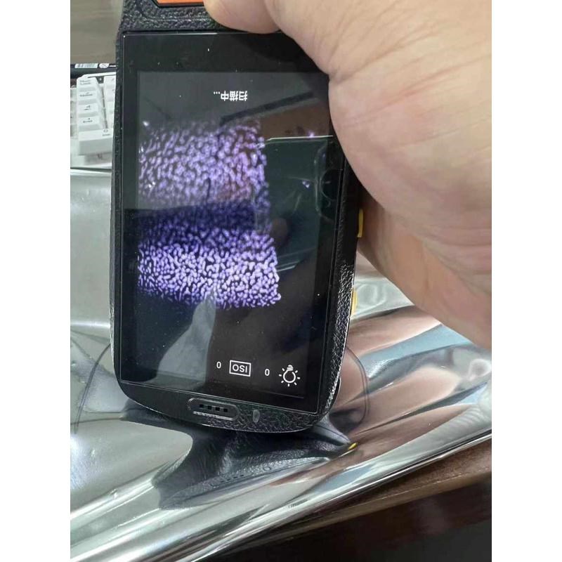 速发暗码识别检测仪器,数字点阵矩阵量子码红外防伪溯源云码设备