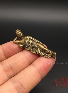 速发佛心黄铜睡佛摆件全佛释迦牟尼铜迷你躺佛随身小铜实南无阿弥