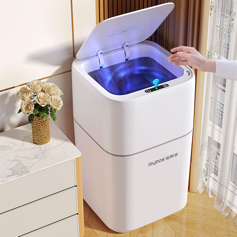 速发智能感应垃圾桶房动20卫新款家用客厅厨电厕所2生间全